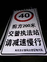 鹤岗鹤岗郑州标牌厂家 制作路牌价格最低 郑州路标制作厂家